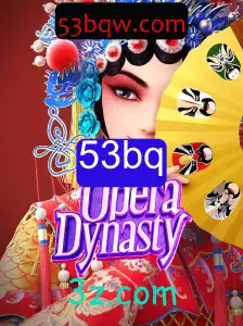 OperaDynasty: A Nova Era dos Jogos de Estratégia