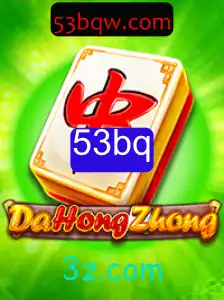 Descubra o Fascinante Mundo do Jogo DaHongZhong