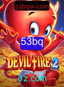 Explorando DevilFire2: Uma Aventura de Ação e Estratégia